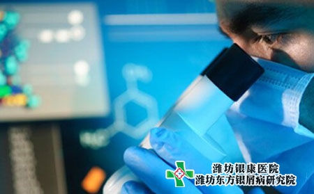 头皮银屑病怎么治疗,银屑病怎么治疗最快好