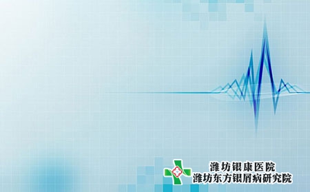 银屑病图片怎么治疗,银屑病怎么治疗最好