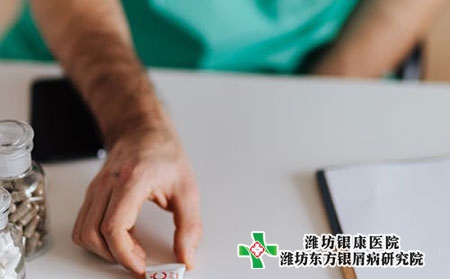 牛皮肤癣红色全身图片都有怎么办