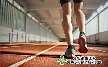 牛皮肤癣早期是什么样子的图片
