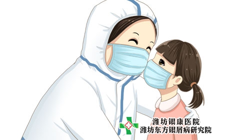 银屑病患者心理治疗重要吗?如何护理?