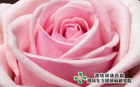 得了牛皮癣皮肤很痒怎么办?