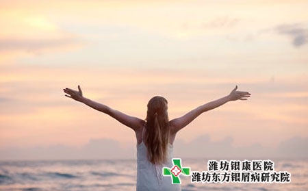 潍坊银屑病医院介绍应该怎样预防银屑病?