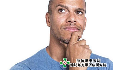 银屑病的危害有哪些?早期症状是什么?