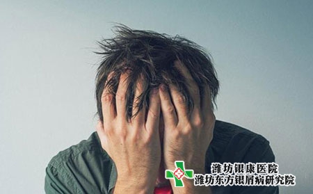 点滴状牛皮肤癣会图片大全症状图片