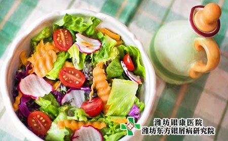 银屑病饮食注意什么?如何护理?