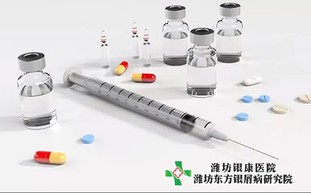 牛皮癣使用激素治疗需要注意什么?