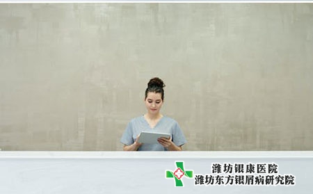 头部牛皮癣会导致脱发吗?