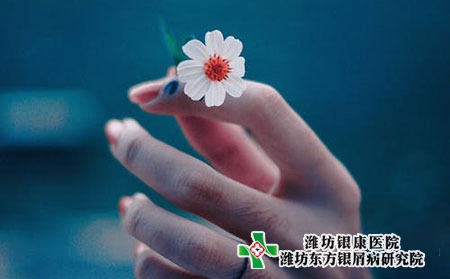 10牛皮肤癣痒图片初期图片