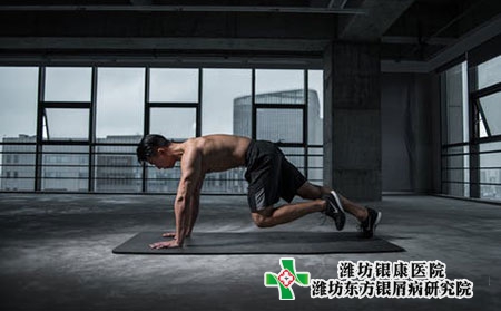 什么是牛皮肤癣的种类图片症状