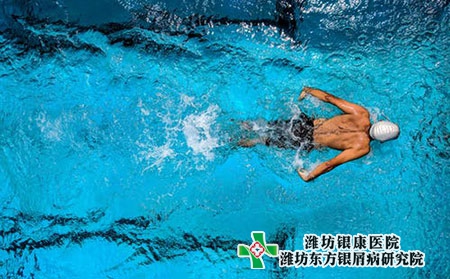 潍坊奎文区银屑病医院哪家好