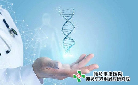 牛皮肤癣会长在脸上么图片生物制剂图片