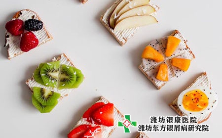 银屑病患者饮食注意?吃什么比较好?