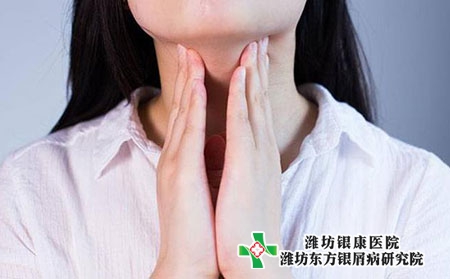 女性寻常型银屑病的症状危害有哪些?