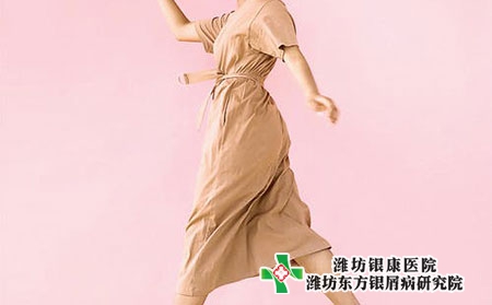 大腿内侧牛皮肤癣图片早起图片