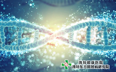 早期牛皮肤癣的症状图片红斑型图片