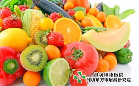 银屑病治疗吃什么比较好?饮食健康?