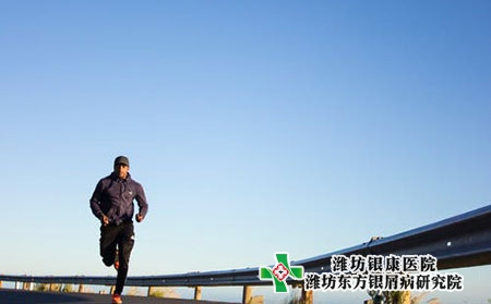 银屑病有什么表现类型?症状表现有哪些?