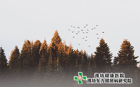 银屑病的病因有哪些?致病因素是什么?