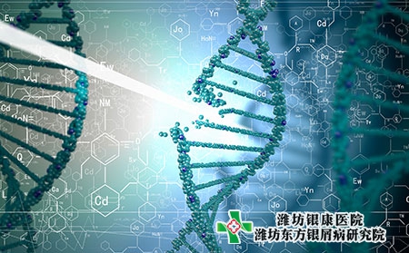 银屑病可善挺需要终身打吗作用与功效