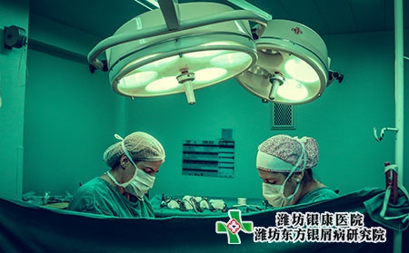 临沂银屑病专科医院治疗效果什么样