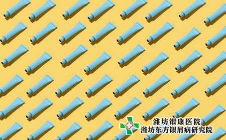 银屑病生物制剂注射部位及方法视频