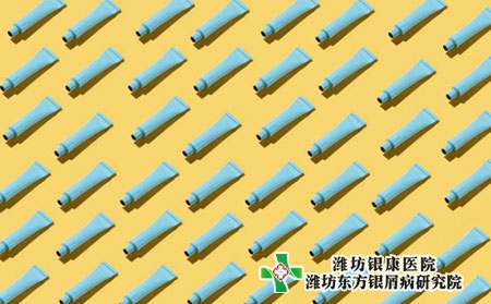 银屑病生物制剂注射部位及方法视频