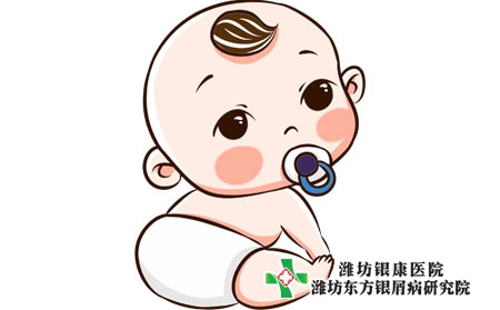 如何预防儿童牛皮癣?防护措施有哪些?