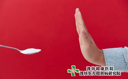 银屑病打一针生物制剂管多久有什么副作用
