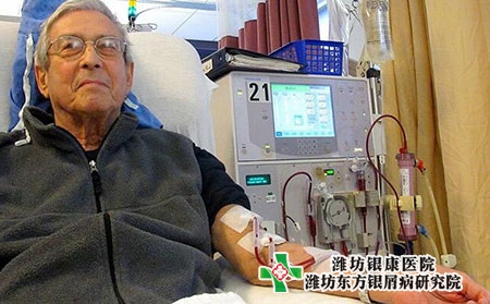 东营牛皮癣医院治疗要花多少钱