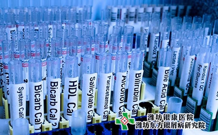 全国疫情如何严重如何选择牛皮癣医院