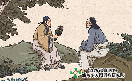 银屑病预防感染的方法有哪些?如何防治?