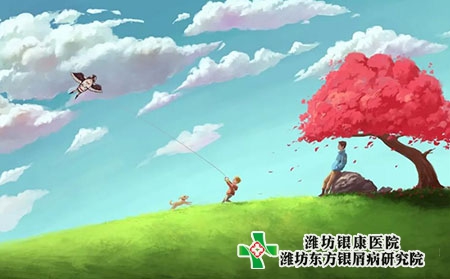 牛皮肤癣秋季如何防治?护理方法有哪些?