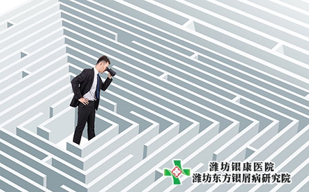 牛皮肤癣临床治愈后应该如何护理?防止复发?