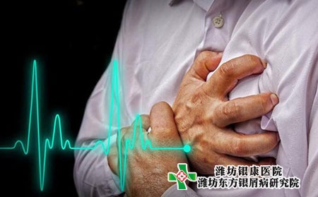 潍坊银屑病医院疫情近期快递不能邮药吗