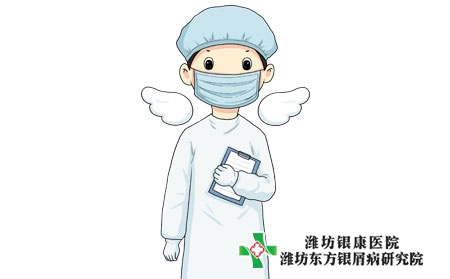 患了红皮病型牛皮癣需要注意些什么?