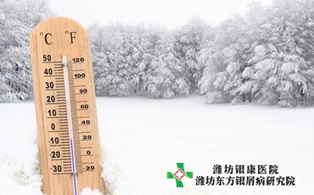 为什么北方人更容易患上牛皮癣?应该如何预防?