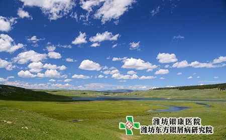 潍坊昌邑去哪里治疗牛皮癣比较好