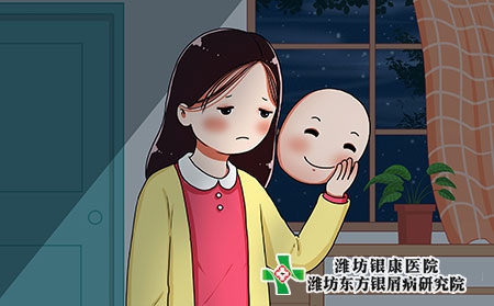 银屑病患者生活如何护理?如何心理治疗?