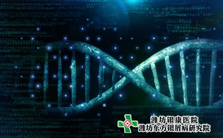 牛皮肤癣患者可以吃韭菜吗?如何进行护理?