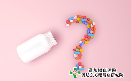 牛皮癣早期症状有哪些?头皮型银屑病中医治疗?