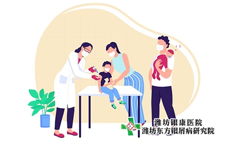 潍坊潍城区治疗牛皮癣的医院能治好吗