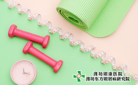 临沂牛皮癣医院去哪治牛皮癣比较好