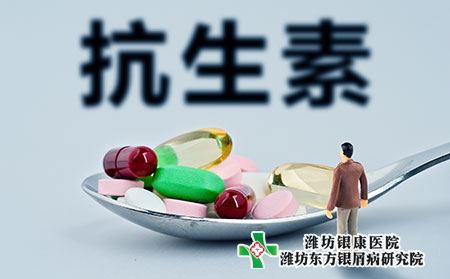 治疗银屑病的方法有哪些?关节炎性怎么治?