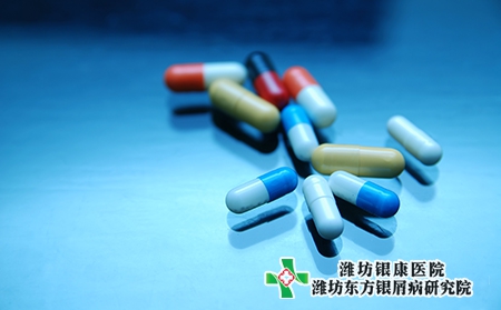 维生素D对银屑病的治疗有用吗?治疗方法?