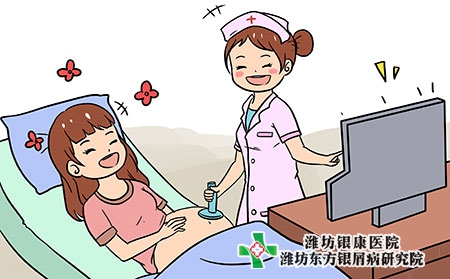 女性患有牛皮癣影响怀孕吗