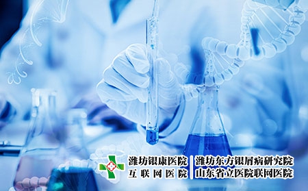 银屑病用生物制剂优缺点