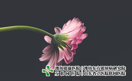 潍坊牛皮癣医院治疗银屑病要花多少钱