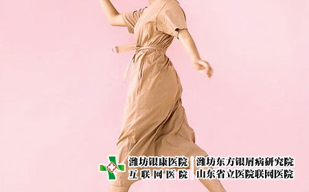 女性银屑病怎么鉴定