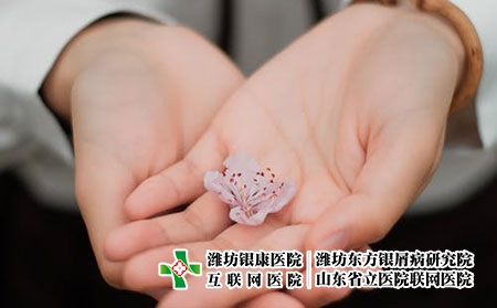 手部牛皮癣严重吗怎么护理
